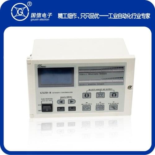 GXZD-B automatic taper tension controller Magnetic powder clutch brake brake manual torque motor unwinding