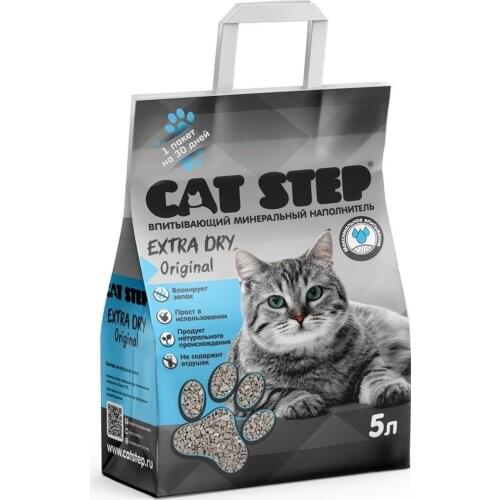 Catstep Home And Garden Products