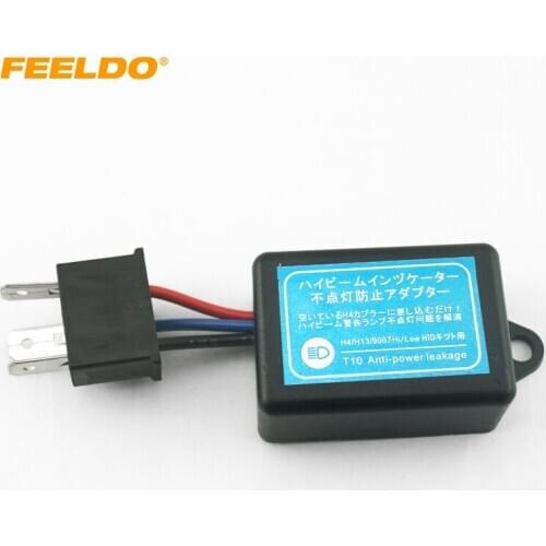 FEELDO DC12V Car H4 HID NO Error Warning Canceller Anti-power Leakage Module Load Resistor NO Flickering #4202
