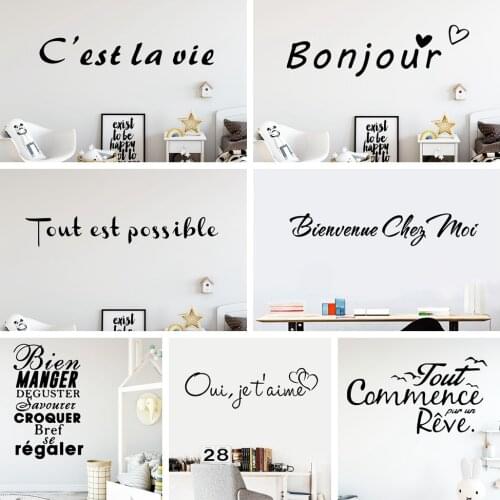 French Quotes Wallpaper Home Decoration Wall Sticker For BedRoom Living Room Home Decor Wall Stickers Waterproof Wallpaper