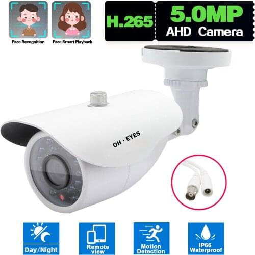 Sony CCTV AHD Bullet Cameras 5MP Outdoor Street Waterproof BNC Analog Security Video Surveillance DVR Camera System XMEYE H.265