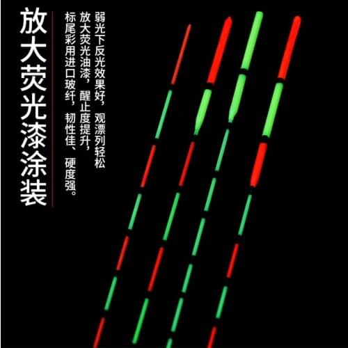 Boxed Nano Float Float Set Float Set Float Set Buoy Set Fishing Float Wholesale