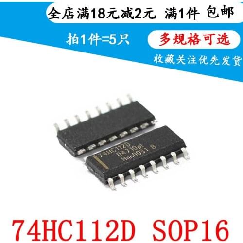 New 74HC112D 74HC112 SOP-16 differential flip-flop/logic chip 5PCS