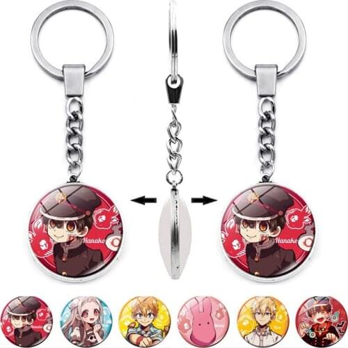 New Tide Manga Jibaku Shounen Hanako Kun Key Chain Anime Toilet-Bound Hanako-Kun Art Photo Glass Dome Key Chain