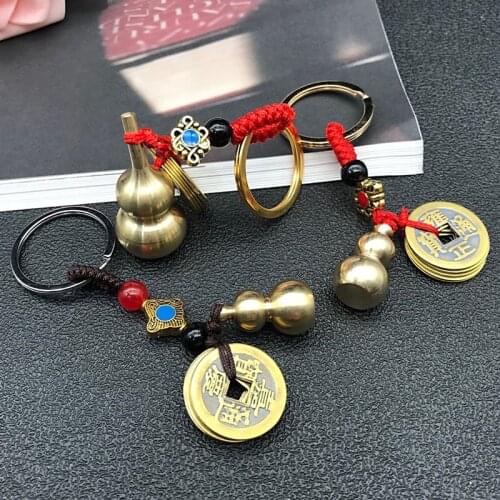 Fortune Chinese Feng Shui Antique Coins Keyring Good Fortune Soild Gourd Keychain Wealth Success Jewelry Color Random