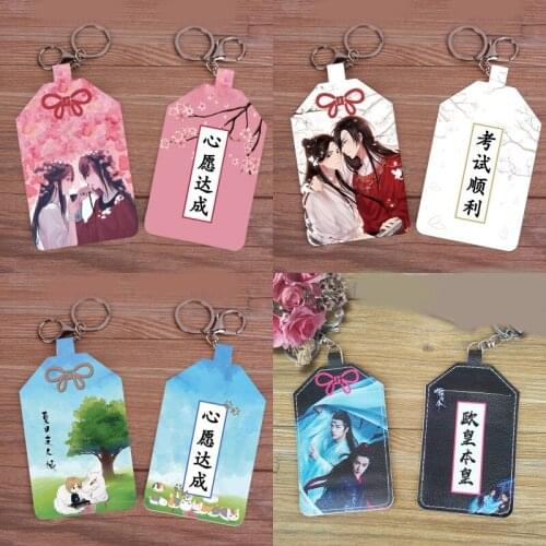 1pcs Anime Cartoon Tokyo Ghoul ONE PIECE Student Bus Card Protection Case Cover Holder Pendant Cosplay Prop Keychain Gift