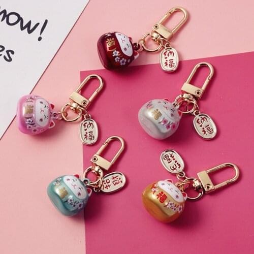 1PCS Japanese Cute Charm Cat KeyChains Car Keys Bag Key Chains Decor Water Sound Bell Pendent