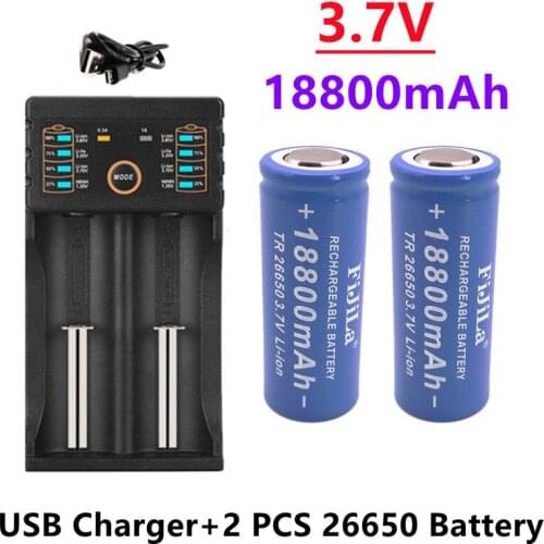 2021 New high quality 26650 battery 18800mAh 3.7V 50A lithium ion rechargeable battery for 26650 LED flashlight+USB charger