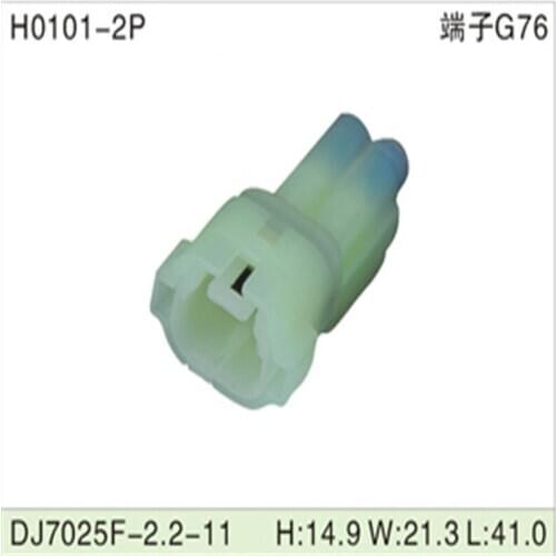 6187-2801 500pcs 2Pin 2.2mm male Auto Motorcycle Electronic Wiring Connector for AUdi,VW,BMW, Honda,Toyota,Ford DJ7025F-2.2-11