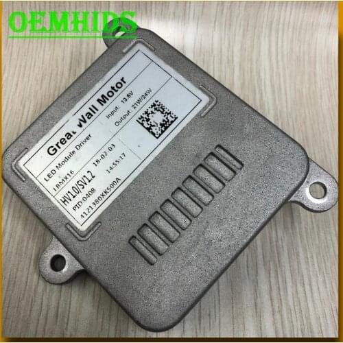 IBMX16 OEM Ballast for Harvard H6 headlight control unit LED Module Driver LED Ballast Used