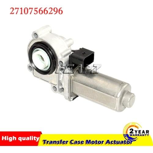 For BMW X3 E83 X5 E53 3.0si 4.8i Transfer Case Motor Actuator ATC400 ATC500 ATC700 27107566296 27107555295 27107528559