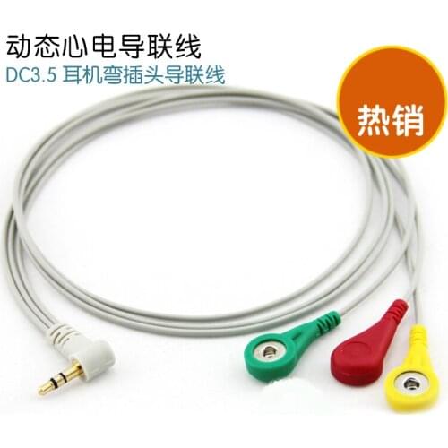 ECG Heart Rate Muscle Electricity Sensor Accessories DC3.5 Headphone Plug Mobile Quality Lead