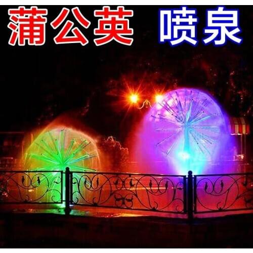 1” 1.5” 2” 3” pool sprinkler,Crystal ball nozzle,pool waterscape garden landscape fountain nozzles,dandelion fountain nozzle
