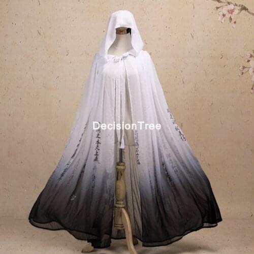 2021 traditional chinese hanfu coat women fairy dress ancient princess suit national stage folk dance costume hanfu cloak