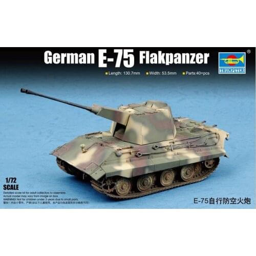 Trumpeter 07126 1/72 E-75 Self-Defense Artillery