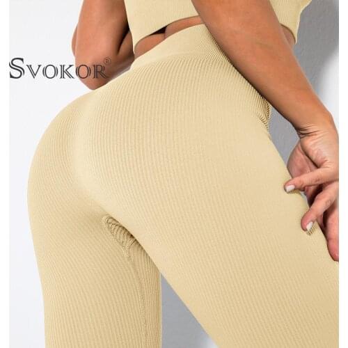 SVOKOR Seamless Knitted Leggings Womens Fitness Sports Leggins Thread High Waist Push Up Pants Sports Running Yoga Sportswear