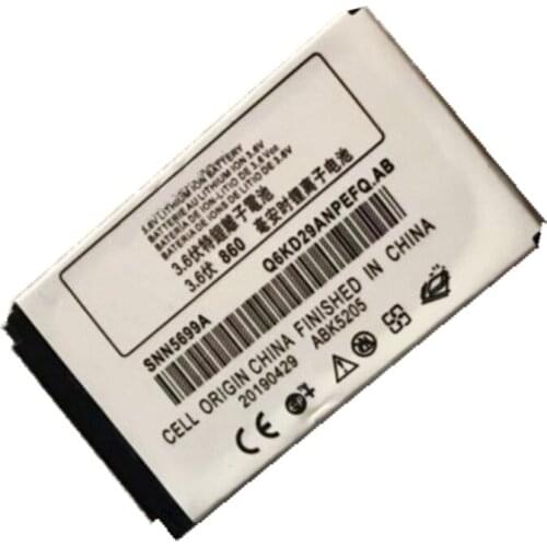 AZK Motorola Moto E3 Batteries