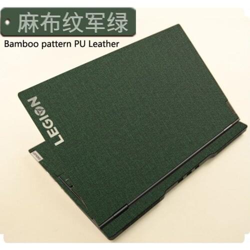 Bamboo pattern PU Leather) 1PCS Top Skin Sticker Cover For Lenovo S940-14/Ideapad 5 15"/Y540-15/Y530/IDEAPAD S145-15/S340-15