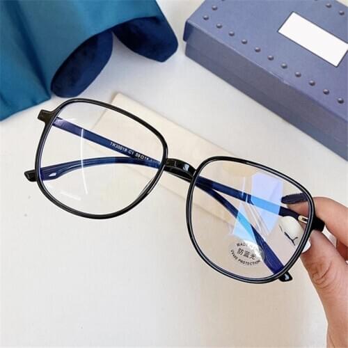 NYWOOH Fashion Women Glasses Frame Vintage Square frame Optical Anti blue light glasses Transparent Computer Eyeglasses Frames