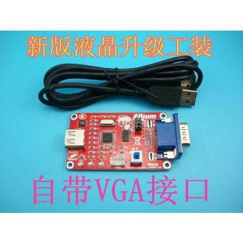 High Definition LCD USB LCD programmer burner MSTAR LCD programmer flat upgrade tooling