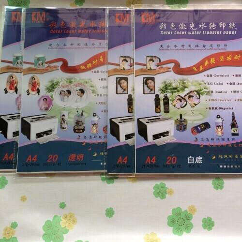 A4 size (20 clear+20 white) laser water sticker paper water decal paper for glass