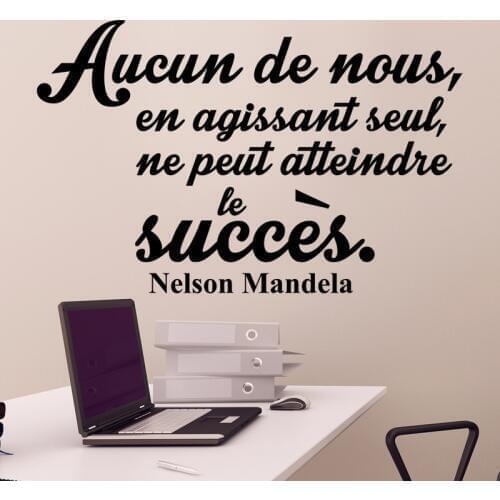 Sticker Aucun De Nous Nelson Mandela Vinyl Wall Art Decal Wallpaper Living Room Home Decor Poster House Decoration 29 cm x 45 cm