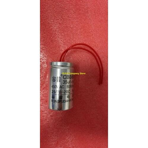 CBB60 motor washing machine dehydrator water pump start capacitor 4/ 6/8/10/12 /20/25/30/35/40/45/50/60UF 450V aluminum shell