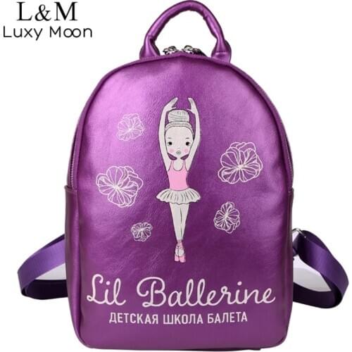 Customized purple backpack small size