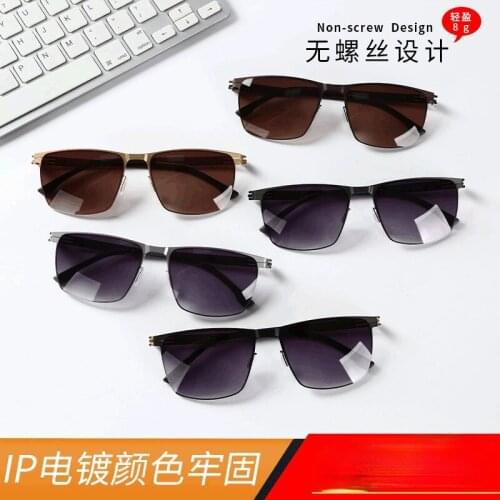 Leisure glasses frame flicking two-color rubber titanium sunglasses ladies sunglasses without screw gradient oval box