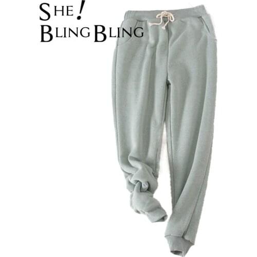 SheBlingBling Women's Fleece Pants