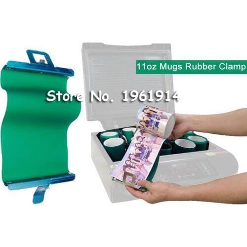 10pcs 11oz Mugs Rubber Clamps Silicone Fixture for 3D Vacuum Sublimation Machine