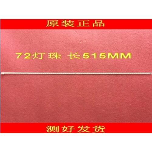 2piece/lot T52M400354AE1ET13S46-REV2.0 72LEDS 515MM New For TCL L40A71C 67-H99985-0A0 LED Backlight Strip