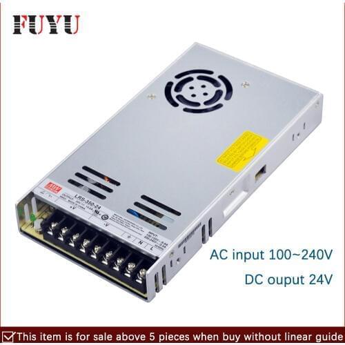Dc power supply for fuyu FLS series linear guide