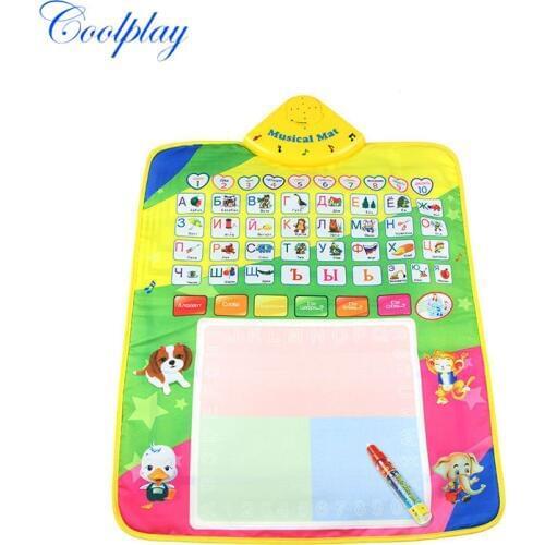 COOLPLAY Russian Alphabet Water Drawing Musical Mat & 1 Magic Pen Reusable Painting Board Play Music Mat Baby Toys