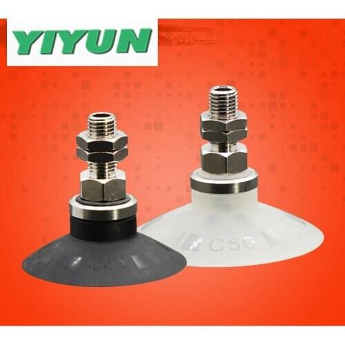 Mate thread Without buffer vacuum pad Flat withribs ZPT50CN-A6 ZPT50CN-A8 ZPT50CN-A01