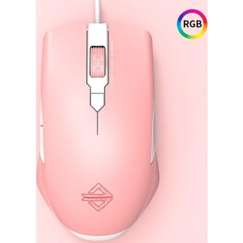 Ajazz AJ903 Wired Gaming Mouse Ergonomic 16000DPI Game Engine Mice Laptop Desktop PC Accessory 7-Level DPI Adjustment