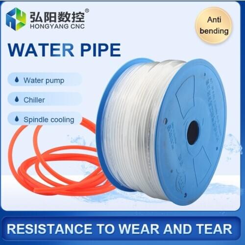 Spindle cooling water high flexible cylinder pipe water pump connection water pipe engraving machine accessories