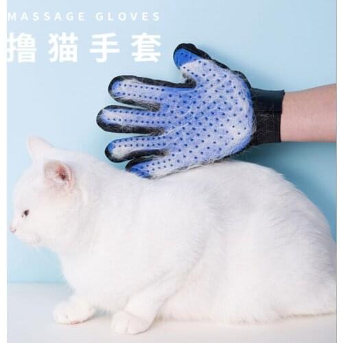 Silicone dog pet brush glove Grooming Brush Pet Grooming Glove Cat Bath Cat cleaning Supplies Pet Glove Cat comb Accessoies