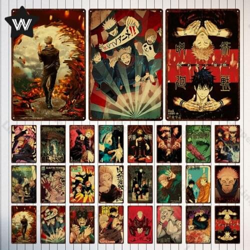 Vintage Wall Art Metal Plaque Japanese-Style Tin Plaque Jujutsu Kaisen Metal Poster Shabby Wall Art Wall Stickers for Club Decor