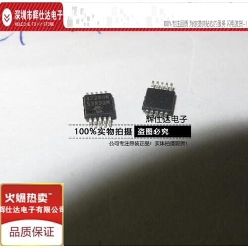 100% New&Original In Stock MCP4728-E/UN MCP4728-E MSOP10