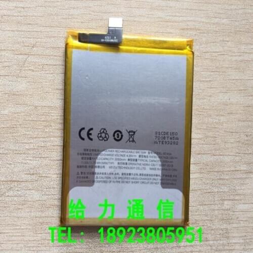 3.8V 3050mAh BT45A For Meizu M2 Note M571C M571H / Meilan Note 2 Battery with repairs tools