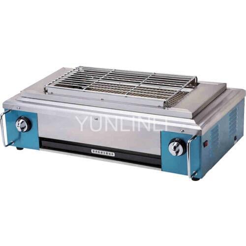 Gas Infrared Grill Stainless Steel BBQ Grill Gas Barbecue Roaster Commercial Household BBQ Gas Oven Smokeless Gas Oven YE102