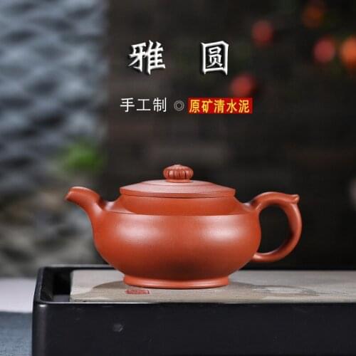 Yixing all hand recommended wholesale customization model of ore qing cement circular teapot agent wholesale