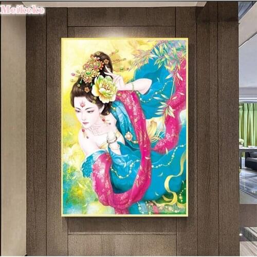 Home Decoration 5D DIY Diamond Painting Ancient Chinese Beauty All Square Diamond Embroidery Rhinestone Art Childrens Gift