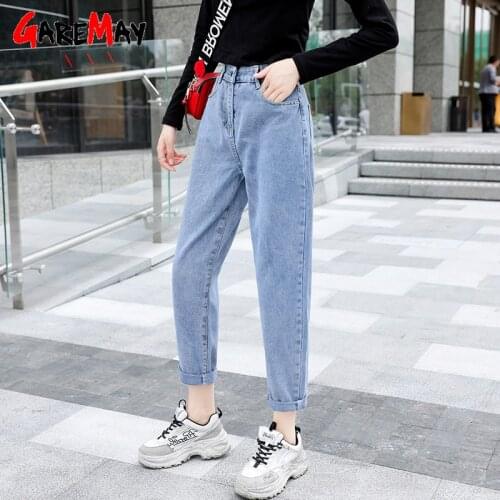 Women High Waisted Boyfriend Jeans for Women Loose Casual Harem Denim Pants Push Up Vintage Jeans Female Gray Autumn Spring 2021