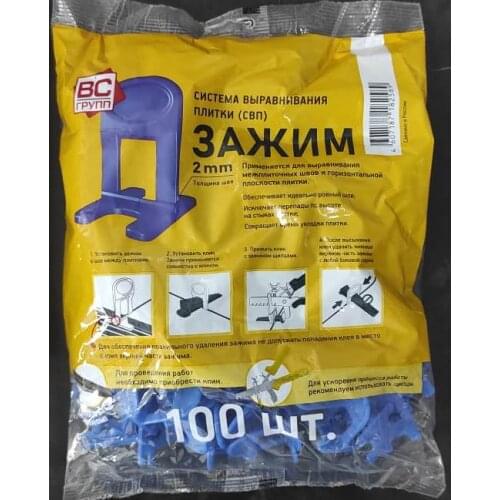 Запчасти для инструментов Делайт ПТК ООО China At AliExpress