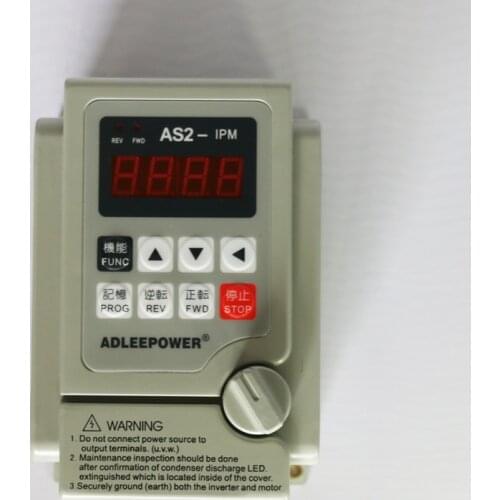 220V2.2KW inverter as2-122 motor assembly line speed AS2-IPM