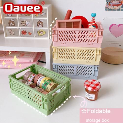 1pcs Mini Collapsible Crate Plastic Folding Box Household Storage Basket Cosmetic Desktop Utility Storage Container gift basket