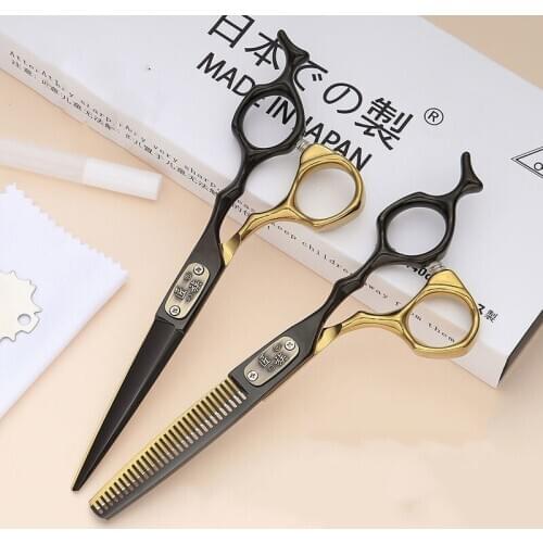 6 Professional Hair Salon Structure Scissors Set Cutting Barber Haircut Thinning Shear Scissors Hairdressing Hair Tools Scissors