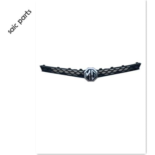 Bumper grille for MG3 2011-2013 OEM：30066387